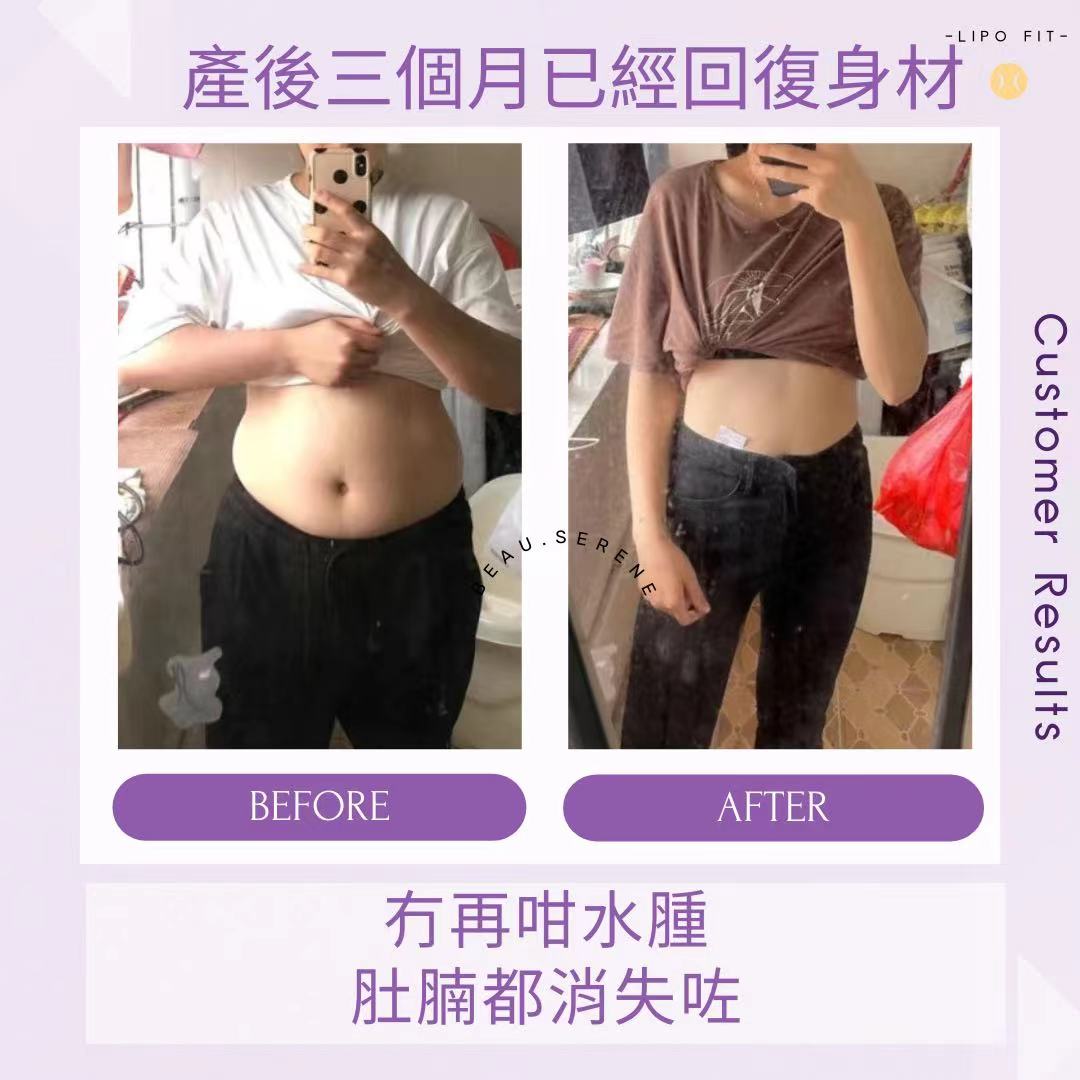 顧客效果：產後三個月已經回復身材！